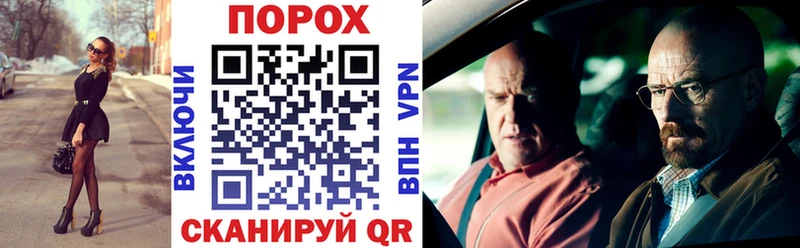 Amphetamine Premium  купить наркотик  Новодвинск 