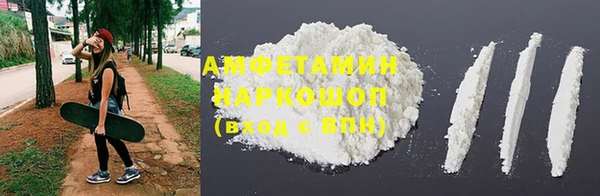 spice Алзамай