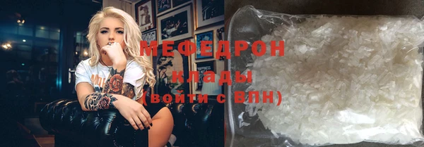 дживик Аркадак
