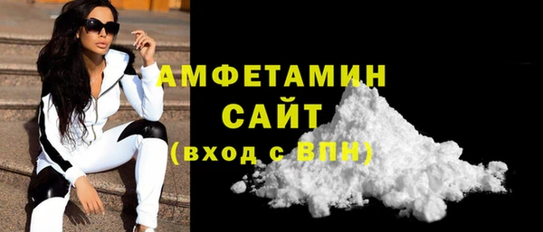 ГАЛЛЮЦИНОГЕННЫЕ ГРИБЫ Алексеевка