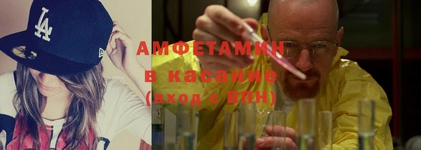 ГАЛЛЮЦИНОГЕННЫЕ ГРИБЫ Алексеевка