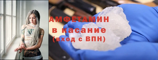 дживик Аркадак
