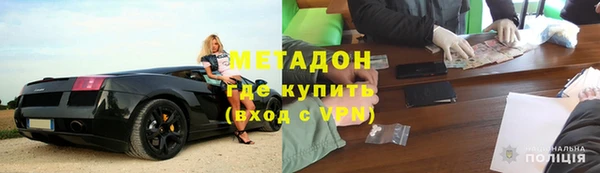 spice Алзамай