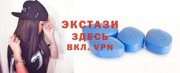 спайс Алексин