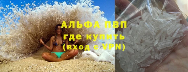 дживик Аркадак