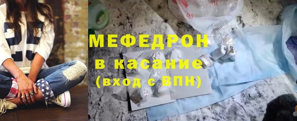дживик Аркадак