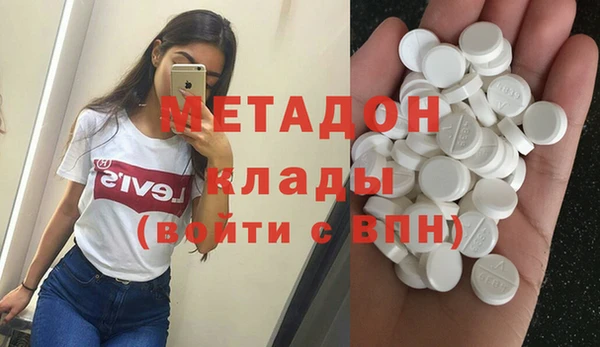 дживик Аркадак