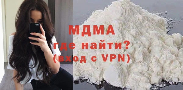 ГАЛЛЮЦИНОГЕННЫЕ ГРИБЫ Алексеевка