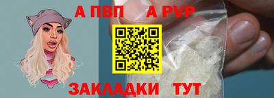 МДМА Заволжье