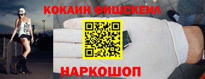 МДМА Заволжье