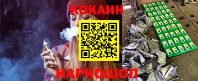 МДМА Заволжье