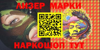 МДМА Заволжье