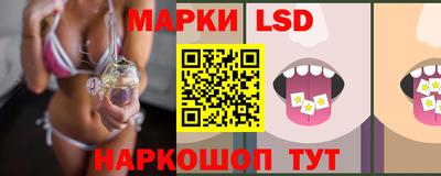 бошки Жуковский