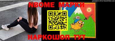 МДМА Заволжье