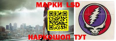 МДМА Заволжье