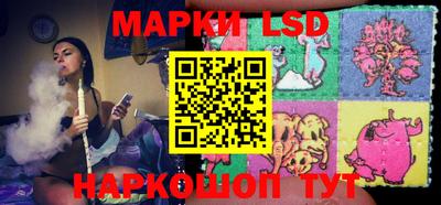 метамфетамин Заводоуковск