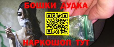 гашиш Среднеуральск