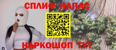 МДМА Заволжье