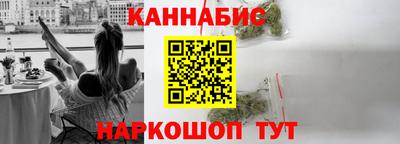 МДМА Заволжье