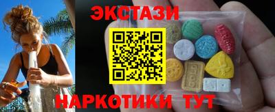 бошки Жуковский
