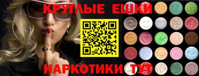 бошки Жуковский