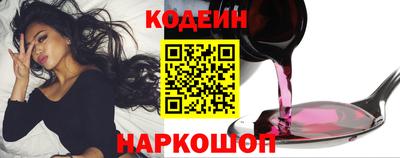 МДМА Заволжье