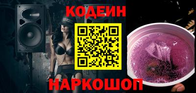 МДМА Заволжье