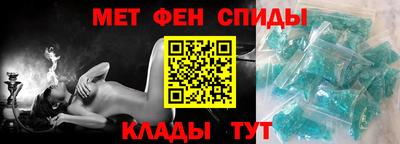 МДМА Заволжье