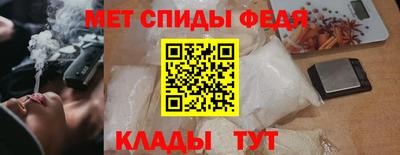 бошки Жуковский
