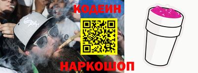 бошки Жуковский