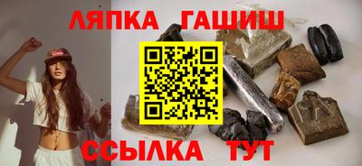 бошки Жуковский