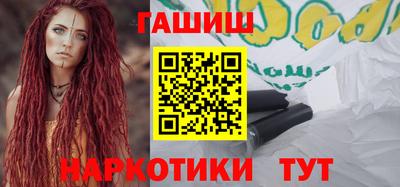 МДМА Заволжье