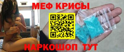 МДМА Заволжье