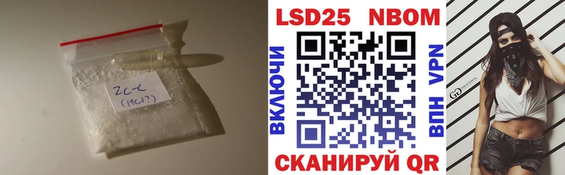ЛСД экстази кислота Новодвинск