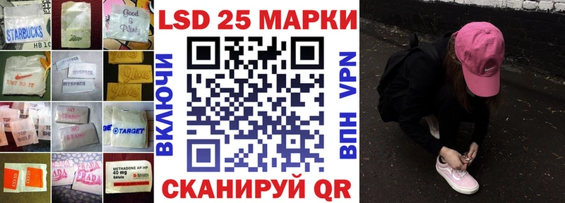 ЛСД экстази ecstasy  магазин продажи   Новодвинск 